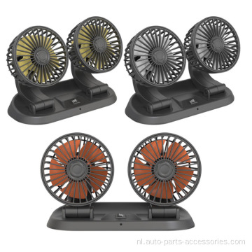 Dubbele kop roterende ventilator Airco Auto koelventilator